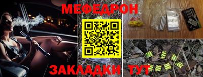 амф Берёзовский