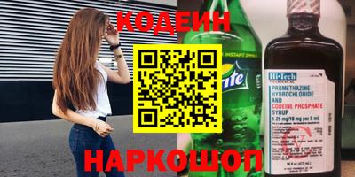 амф Берёзовский