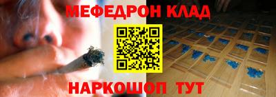ГАЛЛЮЦИНОГЕННЫЕ ГРИБЫ Бийск