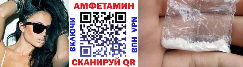 это клад  Выкса  Метамфетамин пудра  хочу наркоту 