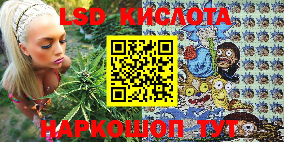 Выкса  Наркотические марки 1,5мг  наркота  Вход с VPN 