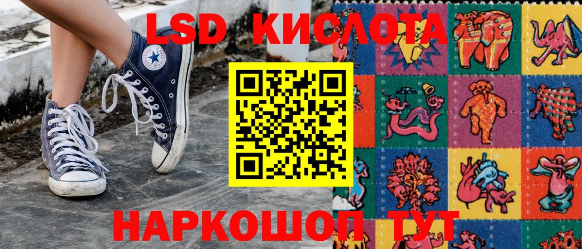 Наркотические марки 1,8мг  Выкса  Наркотические марки 1,8мг 