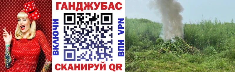 Канабис AK-47  это какой сайт  Выкса 